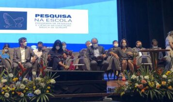 Governo lança editais de incentivo financeiro às escolas públicas Governo lança editais de incentivo financeiro às escolas públicas