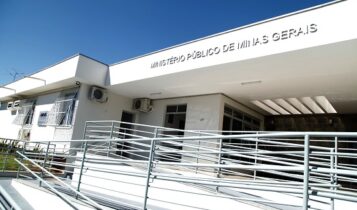 Ministério Público de MG abre concurso com 100 vagas para promotor Ministério Público de MG abre concurso com 100 vagas para promotor