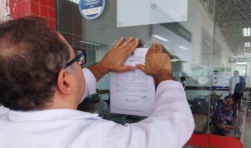 Conselho de Medicina realiza interdição ética no Hospital de Lagarto Conselho de Medicina realiza interdição ética no Hospital de Lagarto