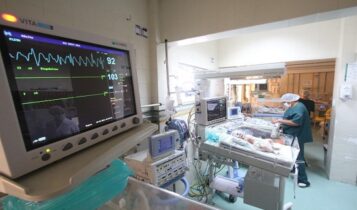 Santa Isabel: II Simpósio de Prevenção da Prematuridade ocorre dia 30