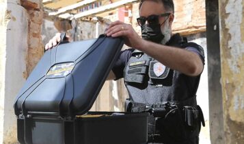 Polícia Científica de SE detalha concurso da Perícia Oficial Polícia Científica de SE detalha concurso da Perícia Oficial