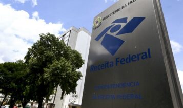 Inscrições para o concurso da Receita Federal vão até 19 de janeiro