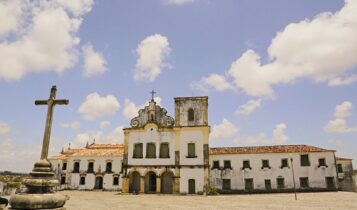 São Cristóvão: inscrições para o concurso público seguem abertas São Cristóvão: inscrições para o concurso público seguem abertas