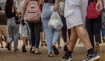 Justiça libera divulgação do resultado do bloco 4 do CNU