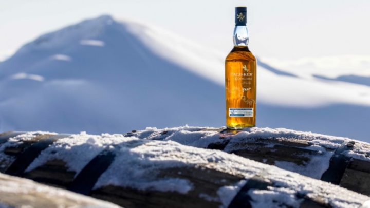 O melhor uísque single malt do mundo pode ser seu por R$ 28 mil; conheça