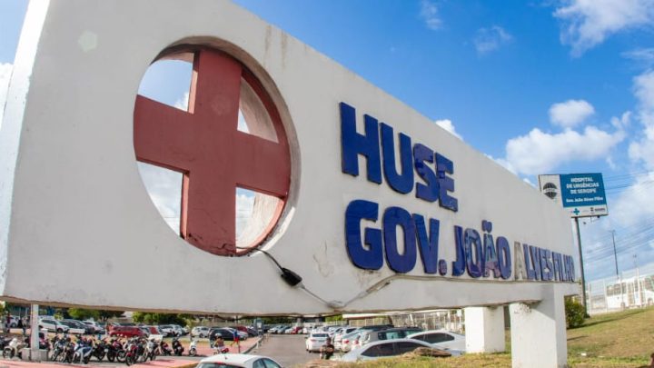 Unidade Pós Cirúrgica do Hospital de Urgências passará por reforma