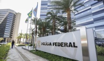 PF alerta sobre sites falsos de concursos da instituição
