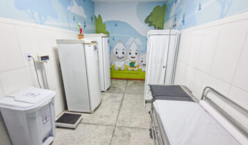 SES disponibiliza espaço para vacinação de pessoas com comorbidades SES disponibiliza espaço para vacinação de pessoas com comorbidades